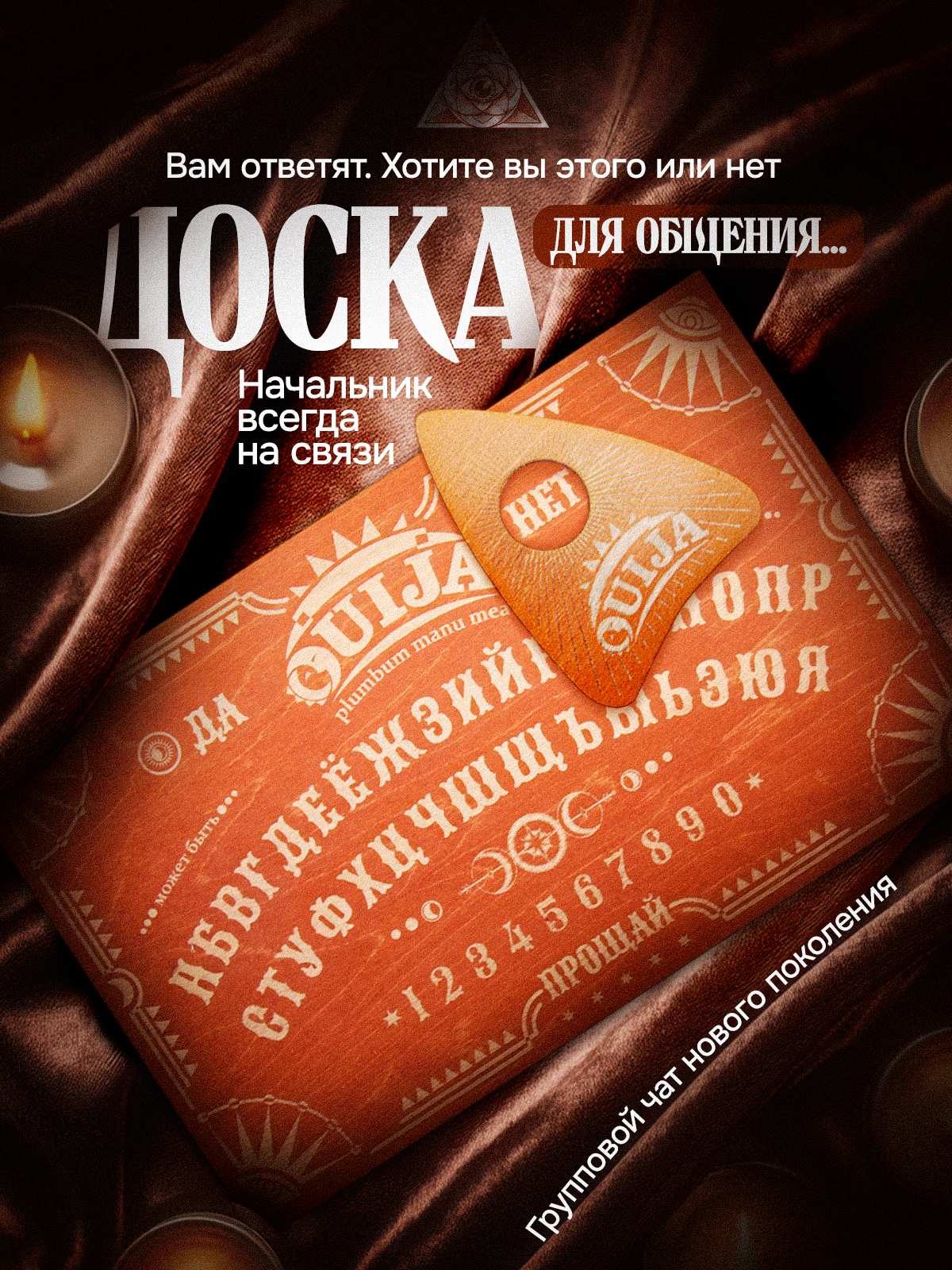 Дизайнер инфографики для маркетплейсов | Wildberries и Ozon. Инфографика для маркетплейсов, заказать карточки товаров