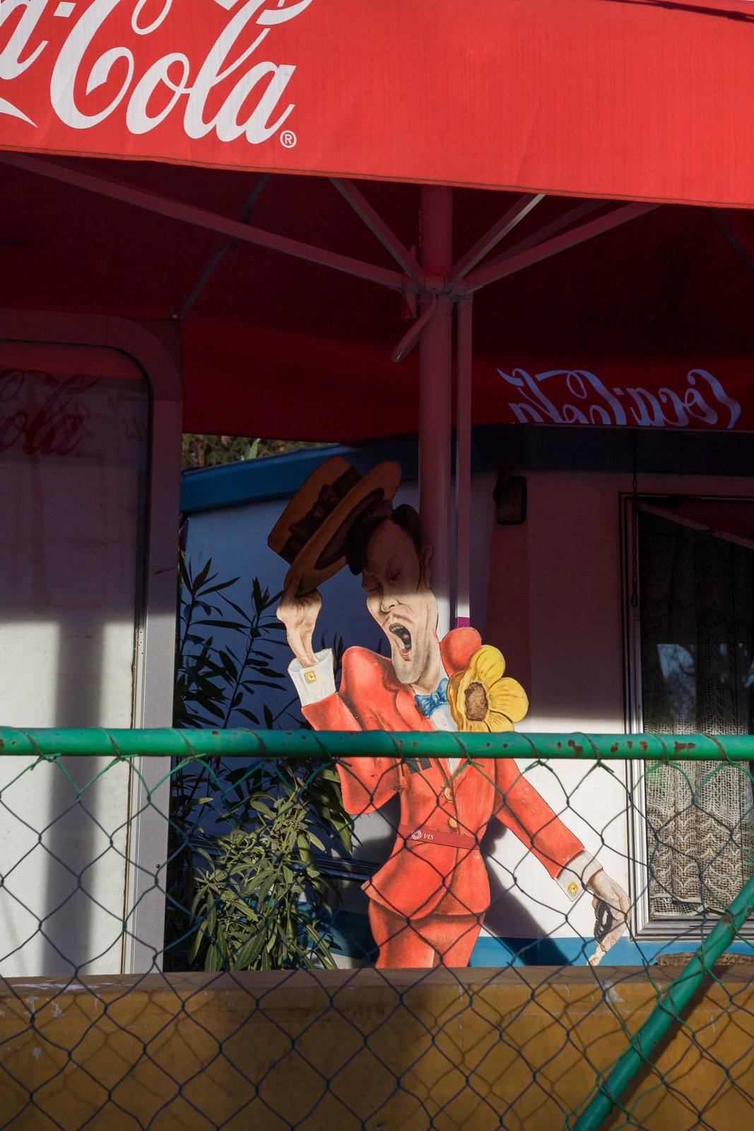 Prater. Artist Denis Tikhomirov