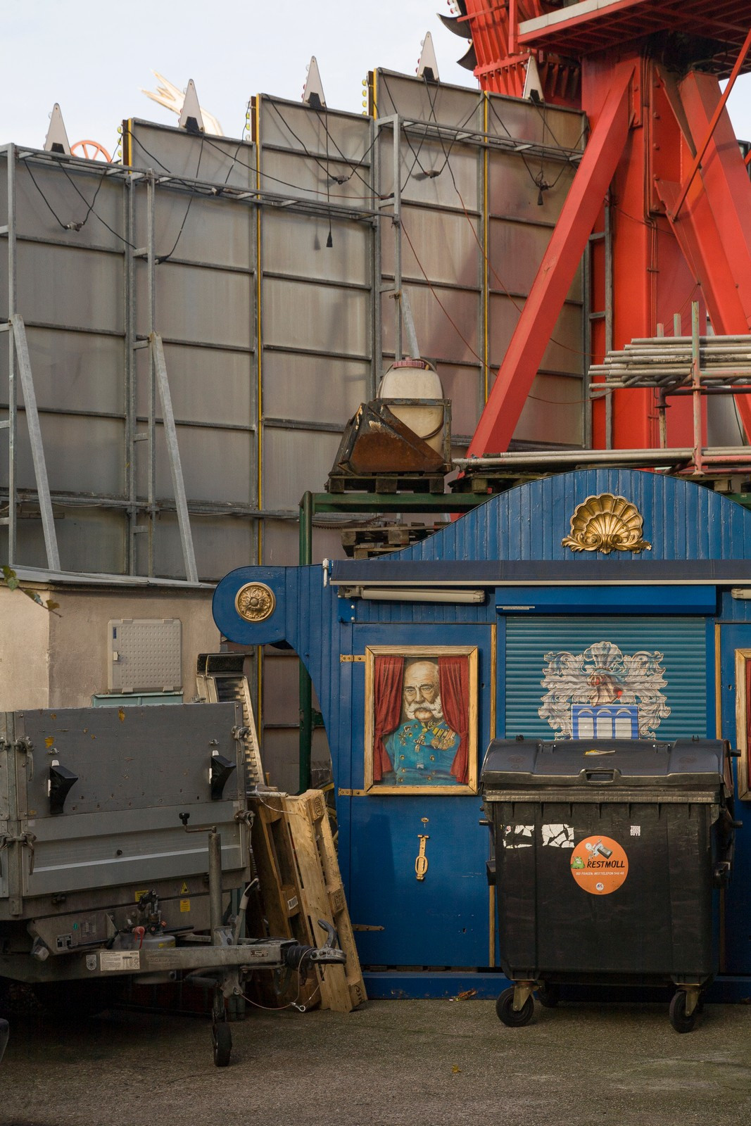 Prater. Artist Denis Tikhomirov