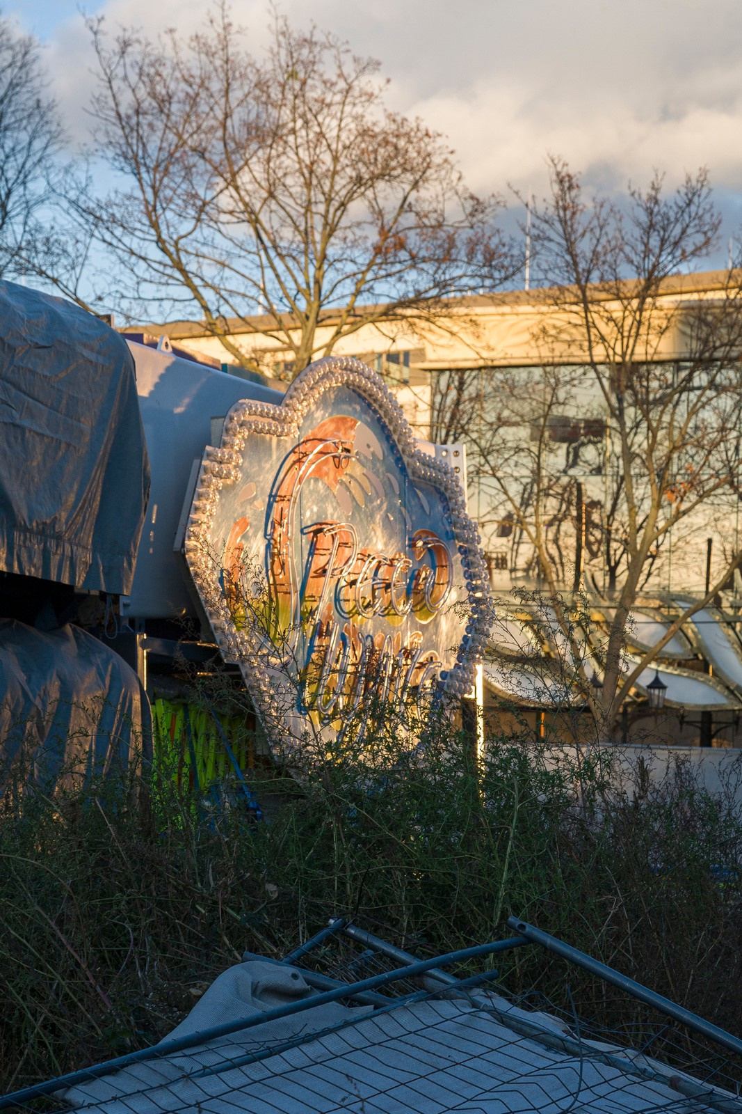 Prater. Artist Denis Tikhomirov