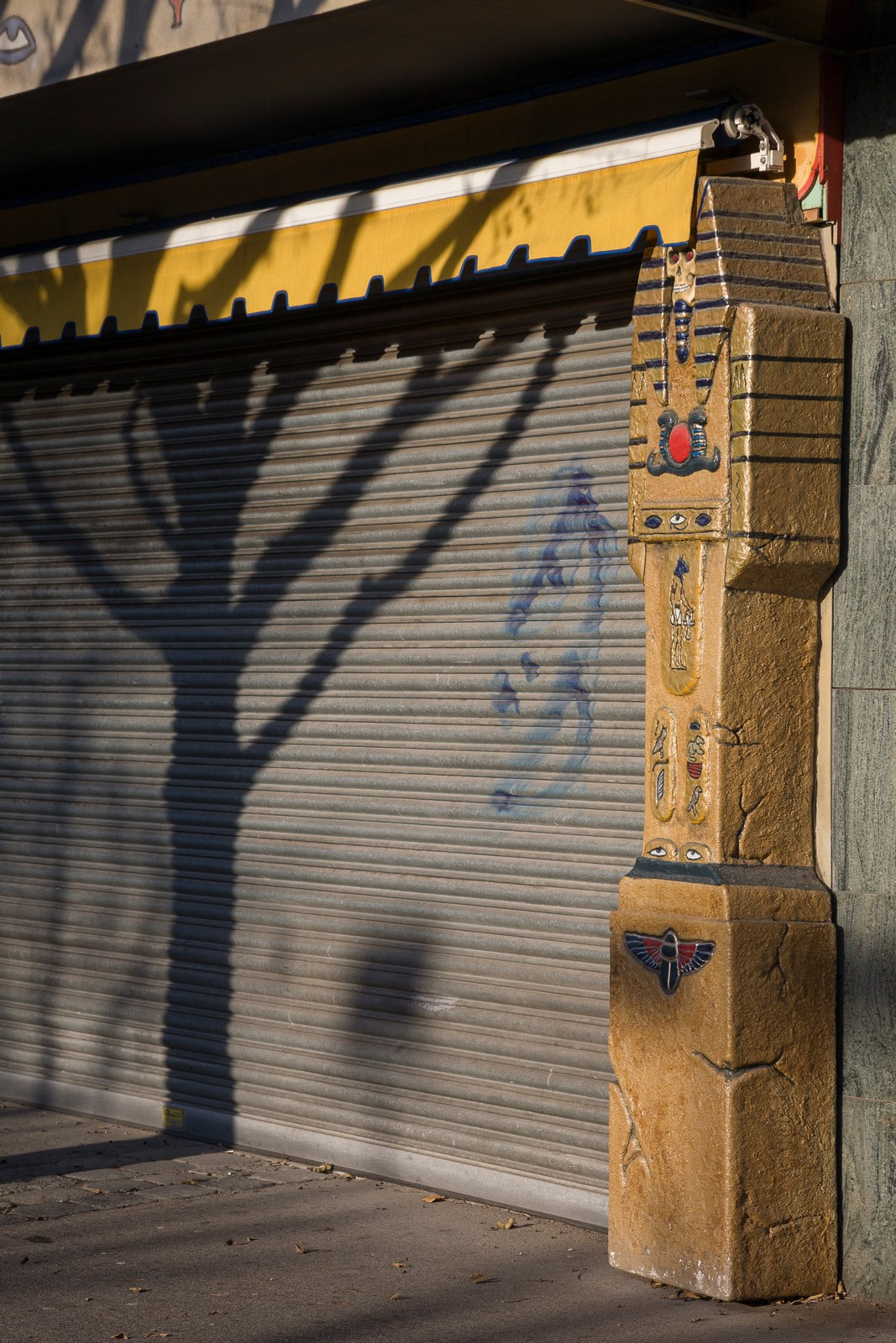 Prater. Artist Denis Tikhomirov