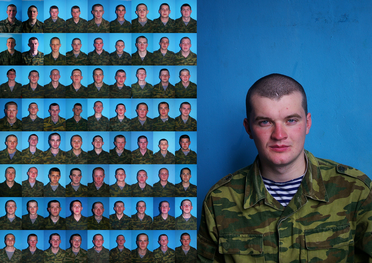 Year. Artist Denis Tikhomirov