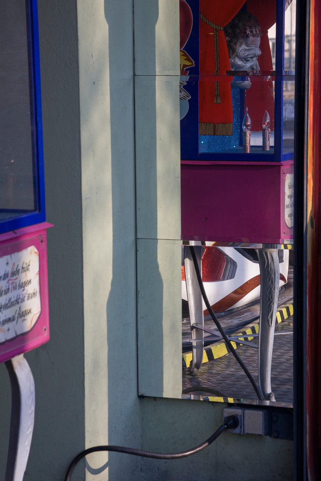 Prater. Artist Denis Tikhomirov