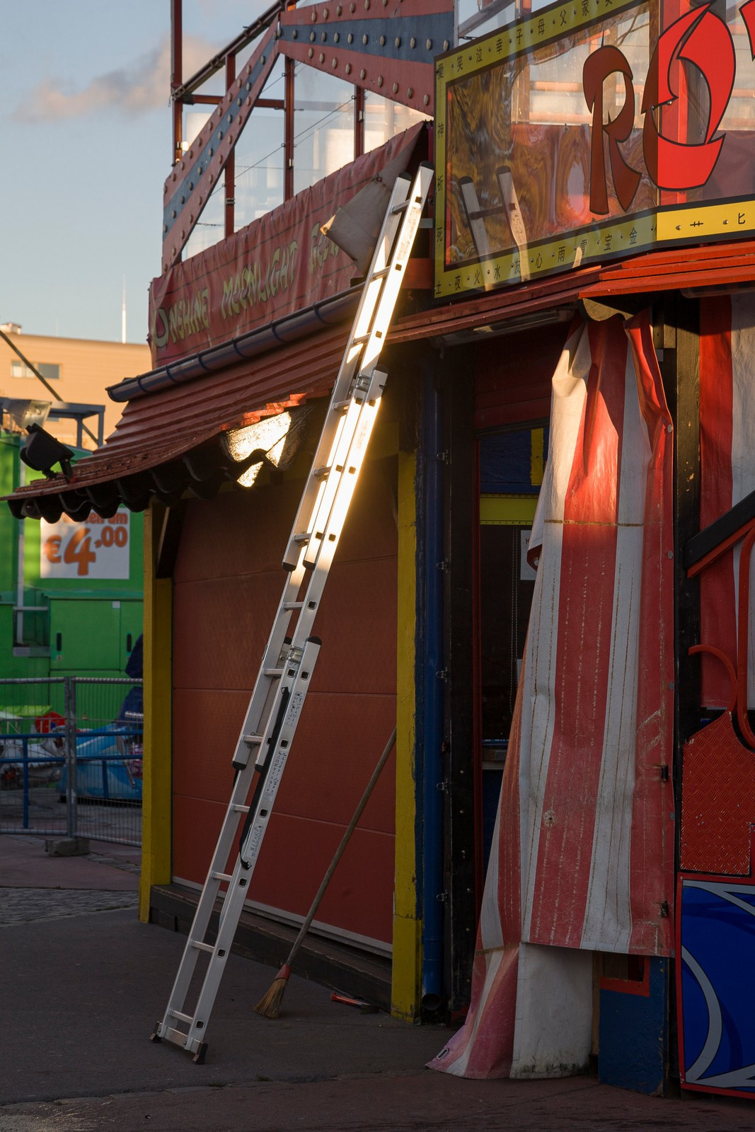 Prater. Artist Denis Tikhomirov