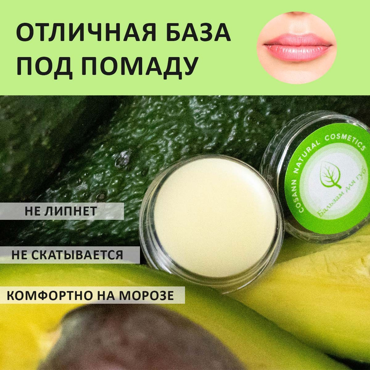 Съёмка для маркетплейсов. Фотограф в Краснодаре Настя Падалка