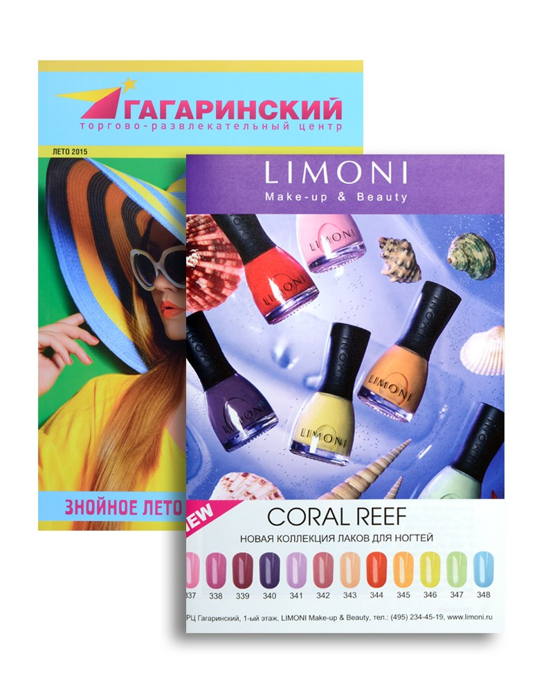 Предметный фотограф Мария Макарова - публикации в прессе. Предметный рекламный фотограф в Москве Мария Макарова