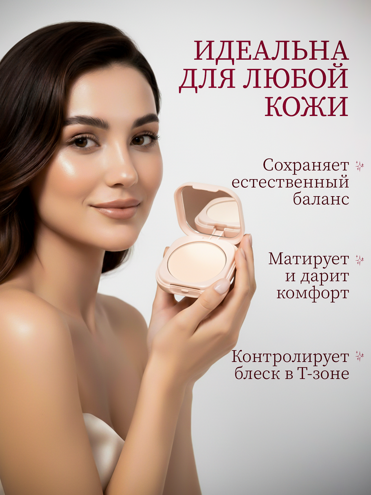 Дизайнер инфографики для маркетплейсов | Wildberries и Ozon. Инфографика для маркетплейсов, ваш персональный дизайнер