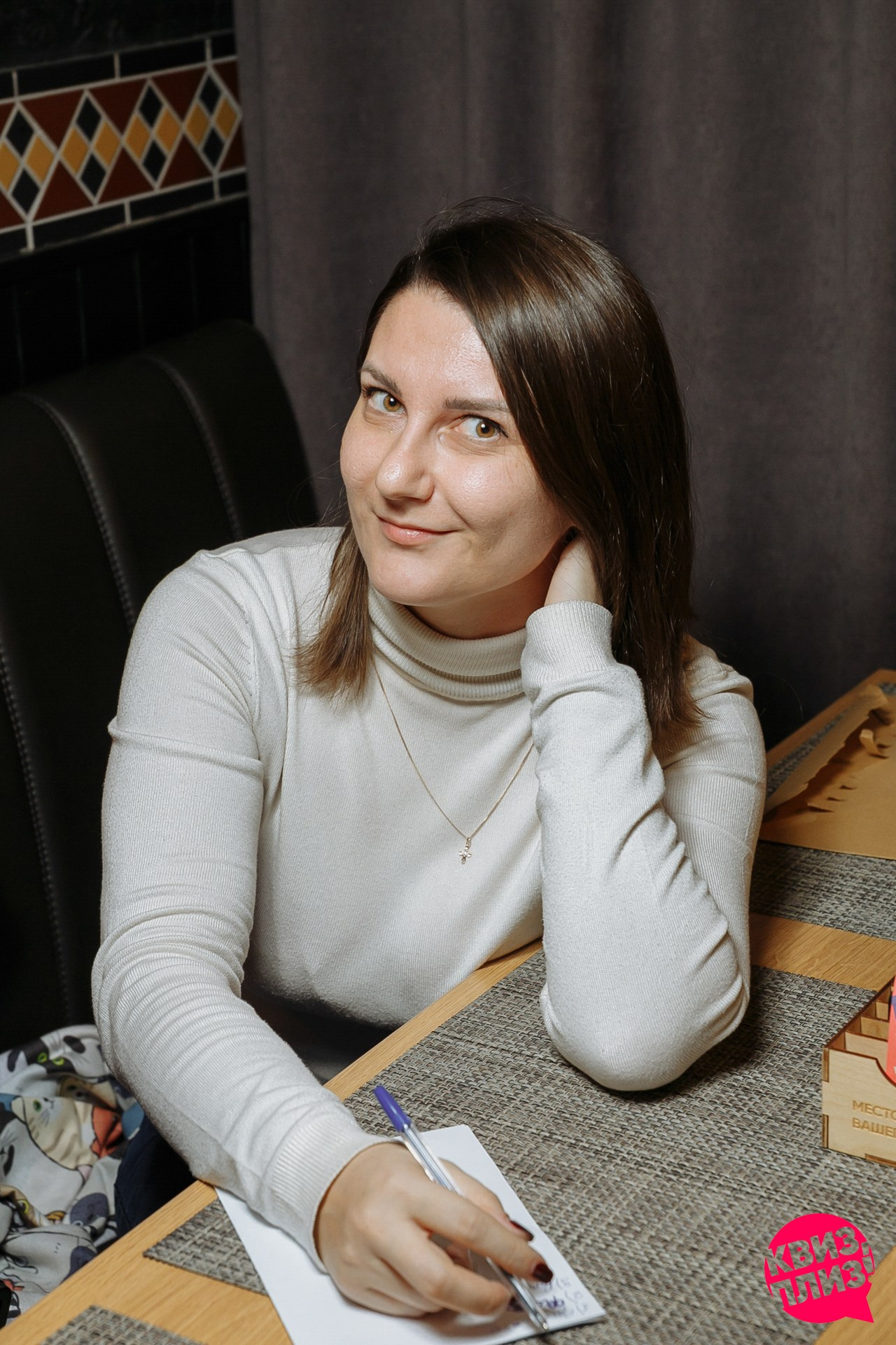 Квиз Плиз игра по вселенной Гарри Поттера. Событийный фотограф Максим Бескоровайновнов