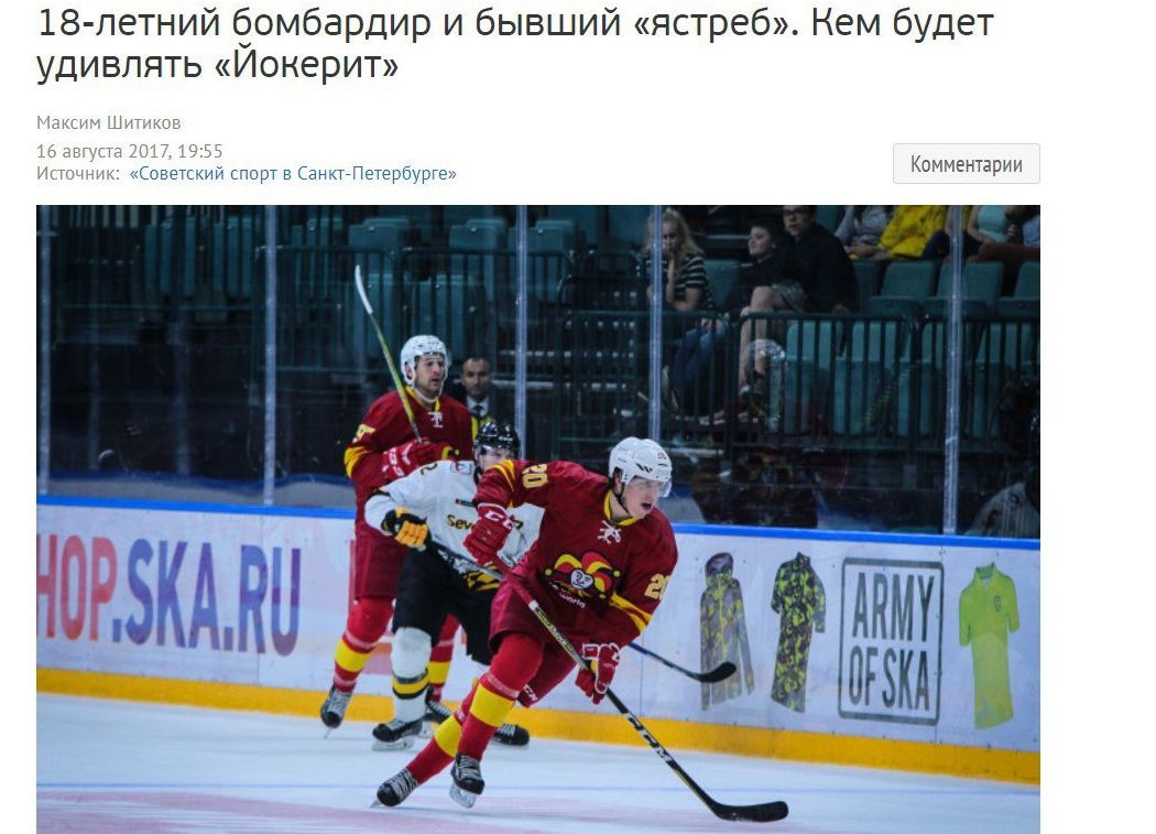ПУБЛИКАЦИИ. Sasha Ivanov — Documentary photographer