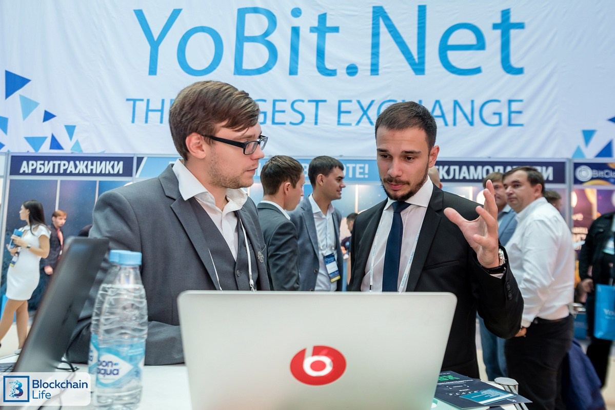 Конференция Вlockchain. Свадебный и семейный фотограф из Санкт-Петербурга Климов Анатолий