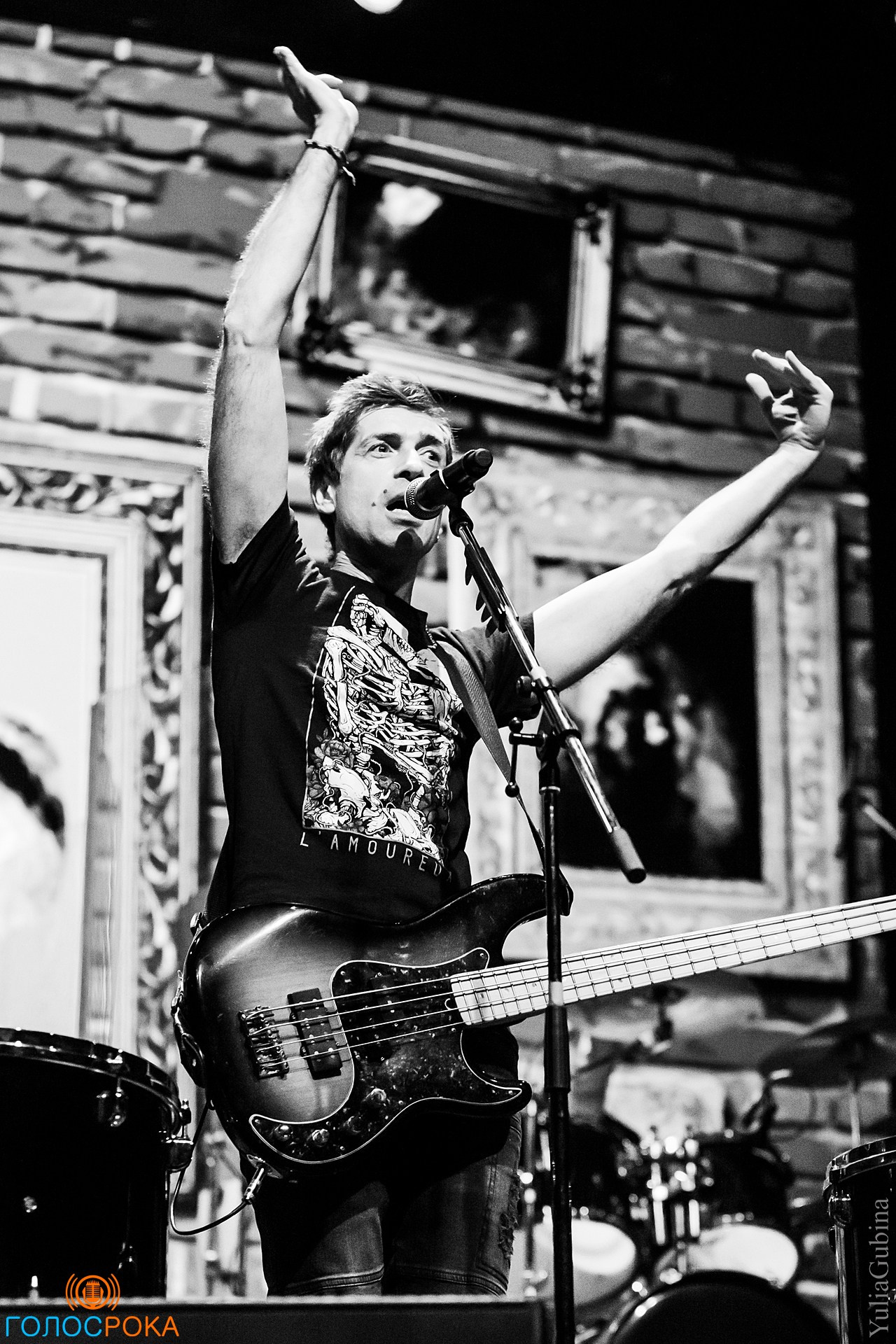 Ногу Свело! , 28.11.2021, 1930 Moscow