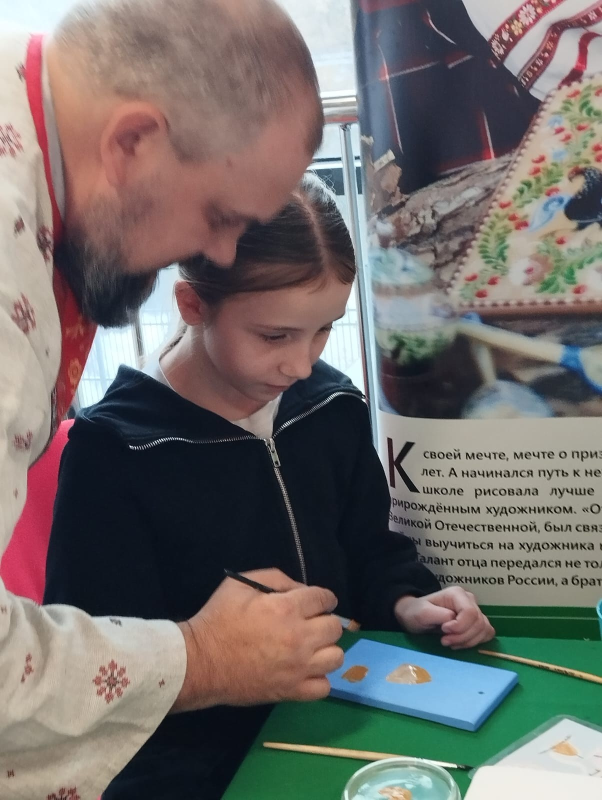 На фестивале в честь Дня народного единства. Сувениры и подарки с Ордынской росписью | Новосибирск