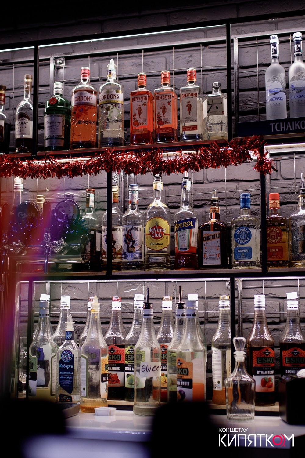 ШАШЛЫЧНЫЙ ДВОР. КИПЯТКОМ КОКШЕТАУ