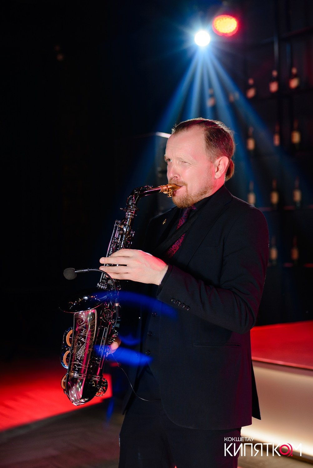 NE BRUKLIN. КИПЯТКОМ КОКШЕТАУ