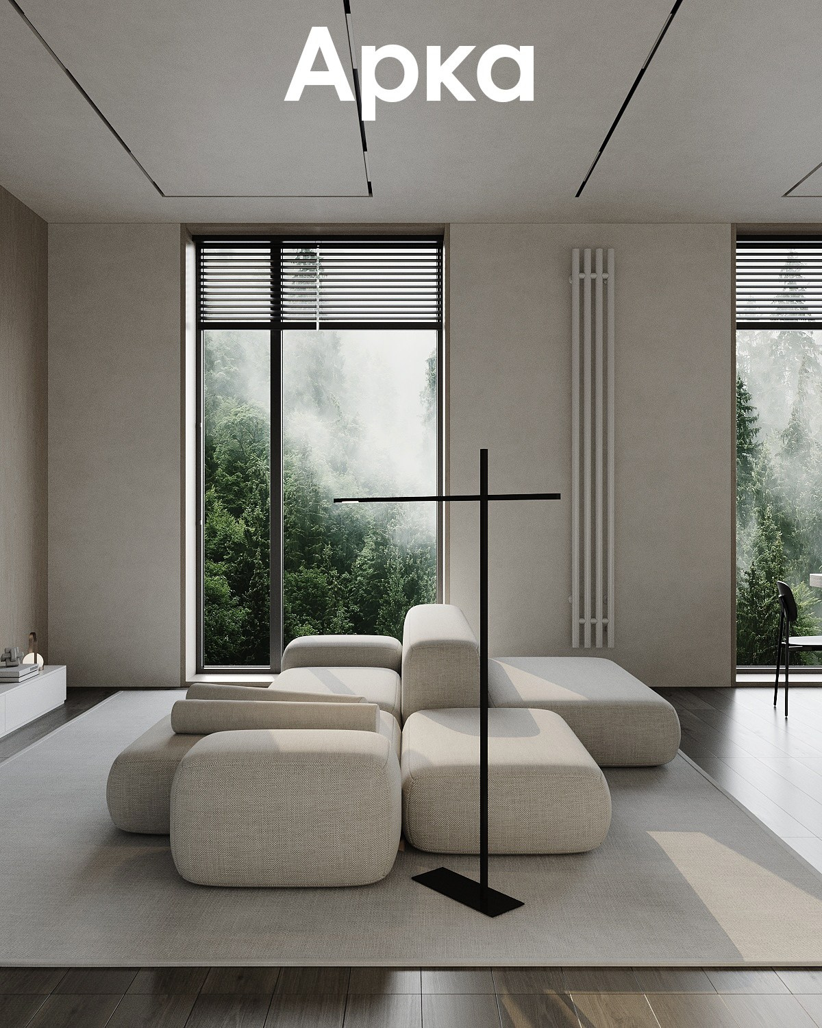 Курс по освещению в 3Ds Max. 3d визуализатор Данила Белов Dvisualiz