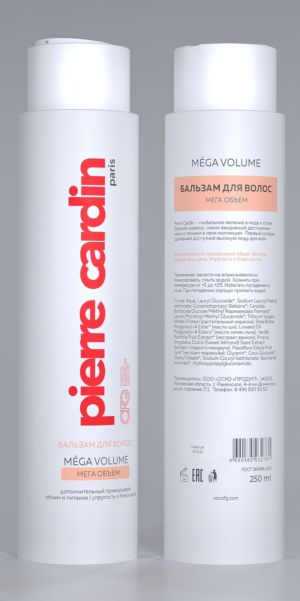 3D графика. Портфолио фотографа