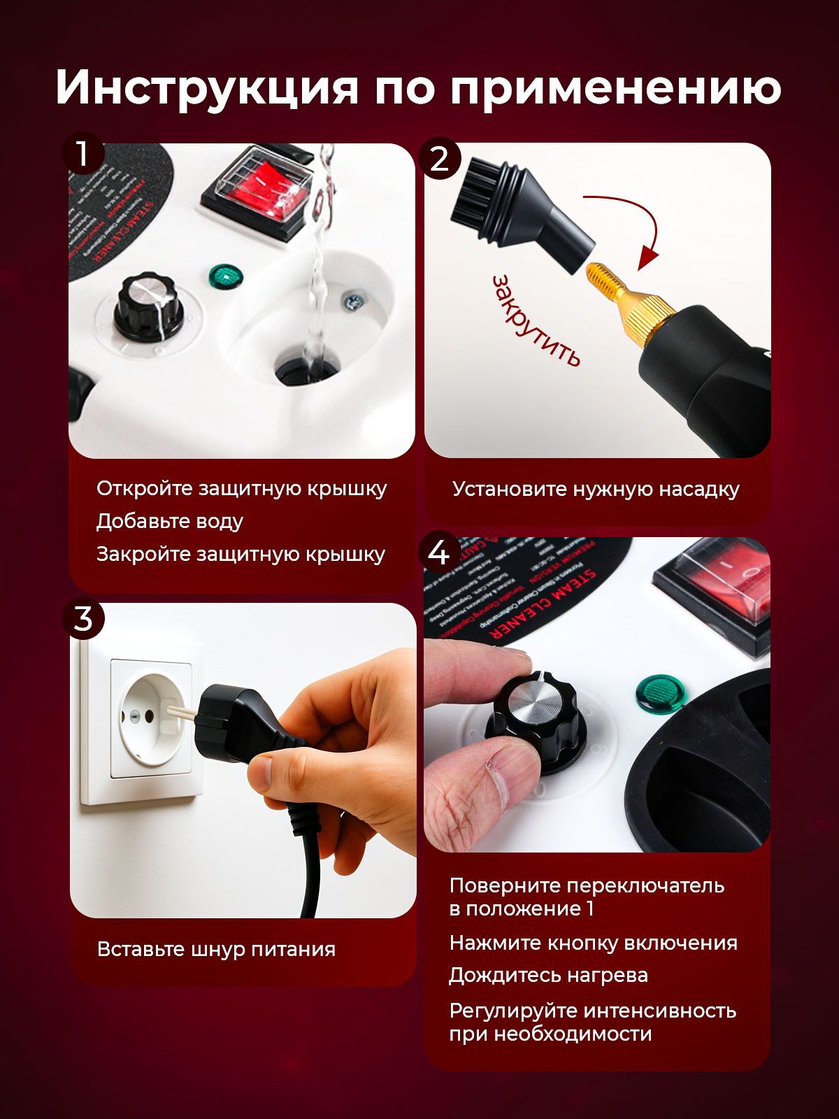 Продающий дизайн карточек товаров | Инфографика для маркетплейсов. Инфографика для маркетплейсов, ваш персональный дизайнер