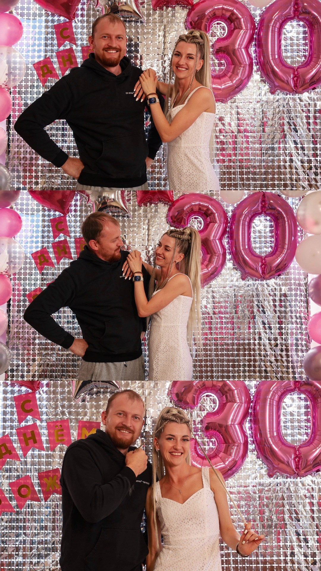 Юбилей Вероники💌. V I KA P H O T O