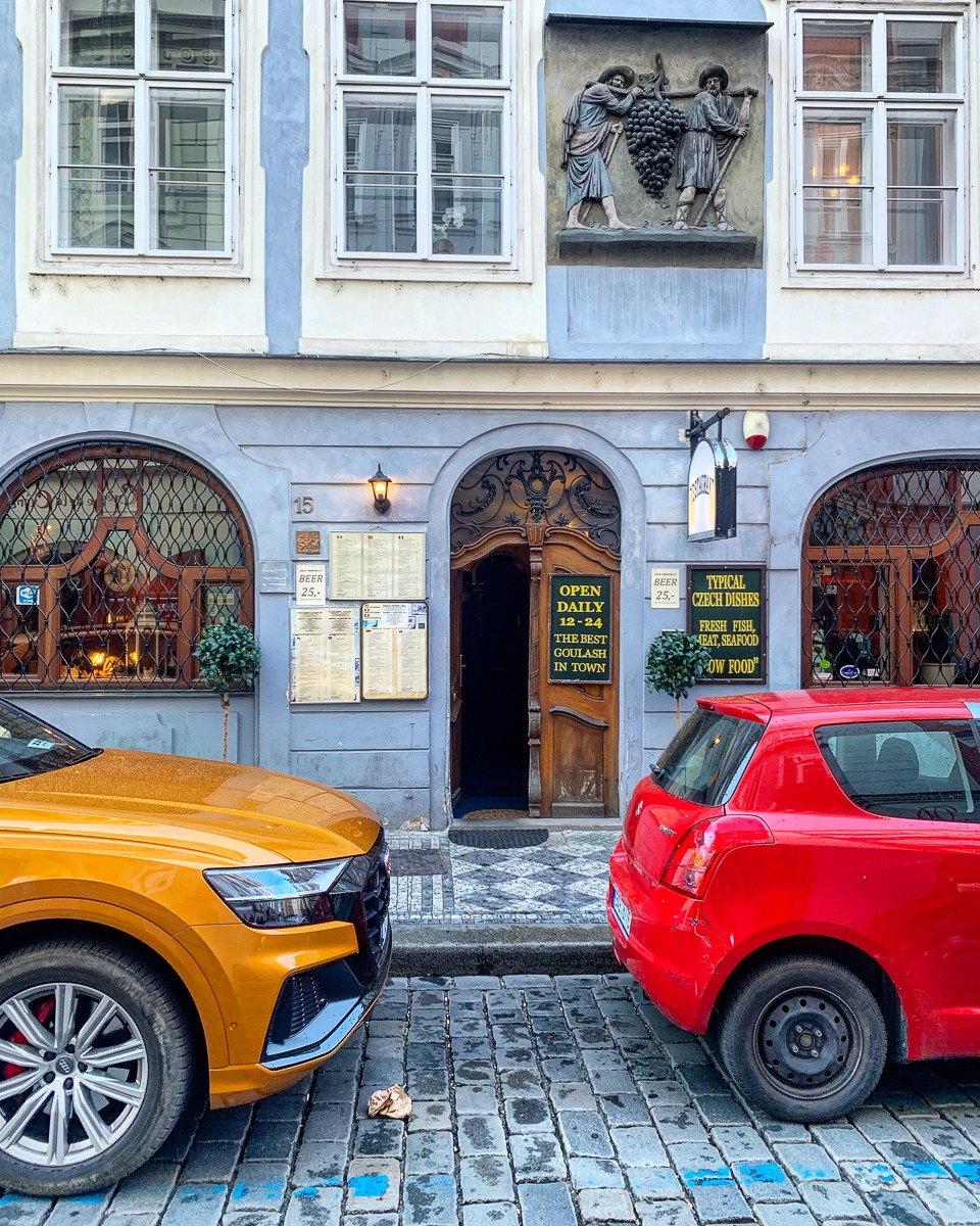 Прага