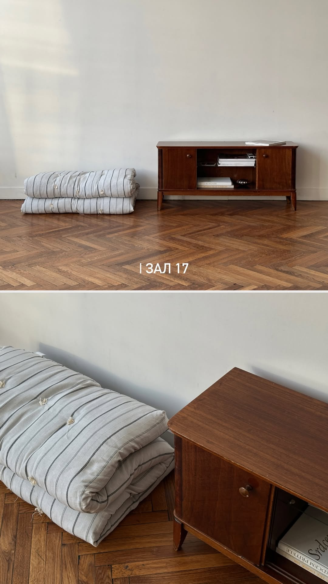 17.studio. Фотограф в Минске Людмила Дутко