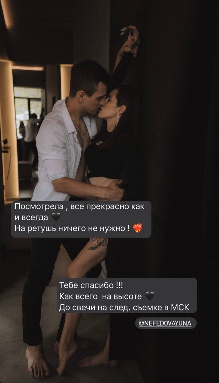 Женские портреты-фотосессии в Москве от фотографа Анастасии Инвиш. Эротическая фотосессия в стилю ню в Москве — заказать ню фотосессию от 19 800 руб!