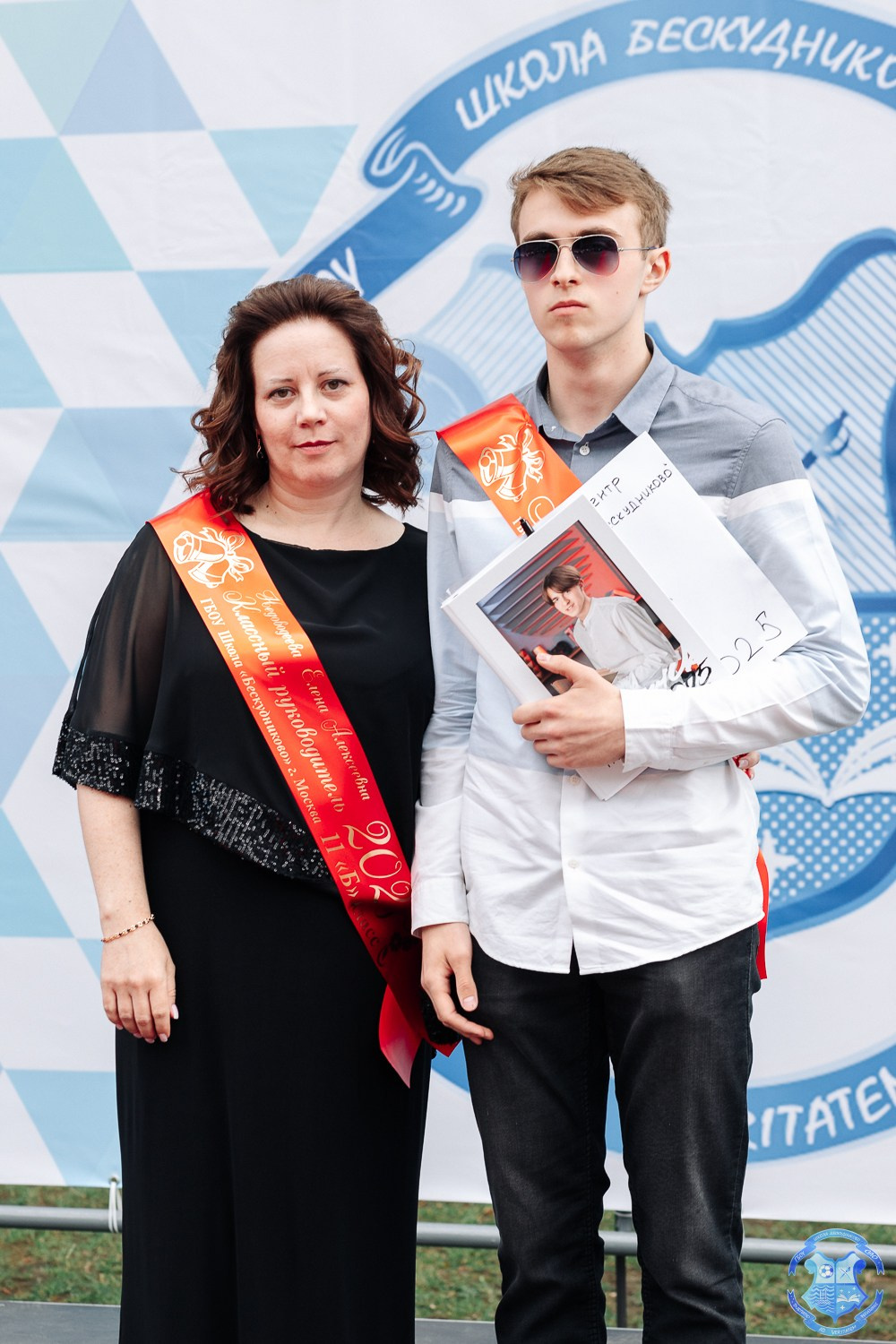 Выпускной в Школе «Бескудниково». Фотограф Москва