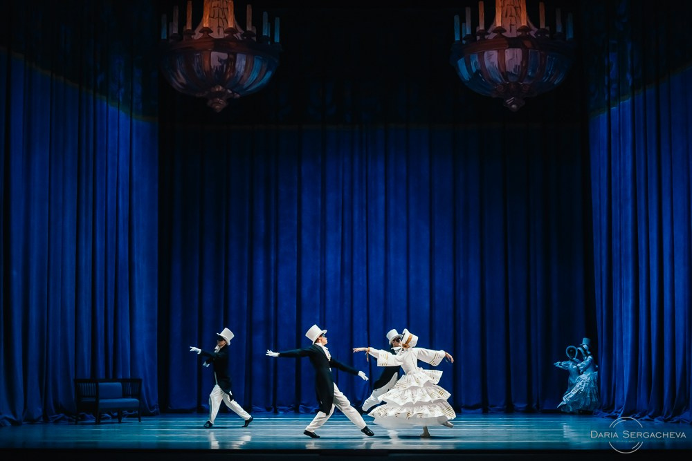 Карнавал. DariaRock / Фотограф Екатеринбург