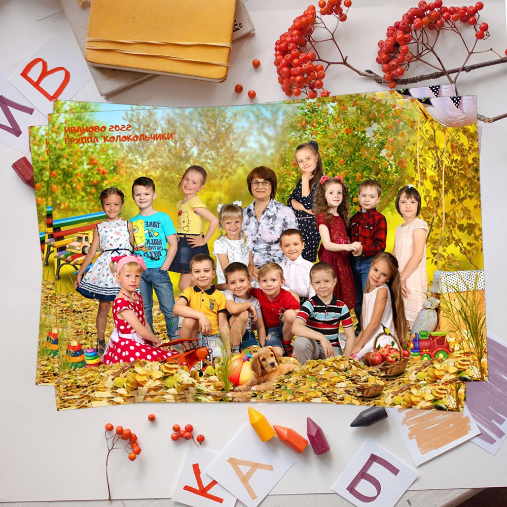 Общая фотография -коллаж в детский сад. Выпускные альбомы в Иваново в детский сад и школу. Александр и Светлана Янкины