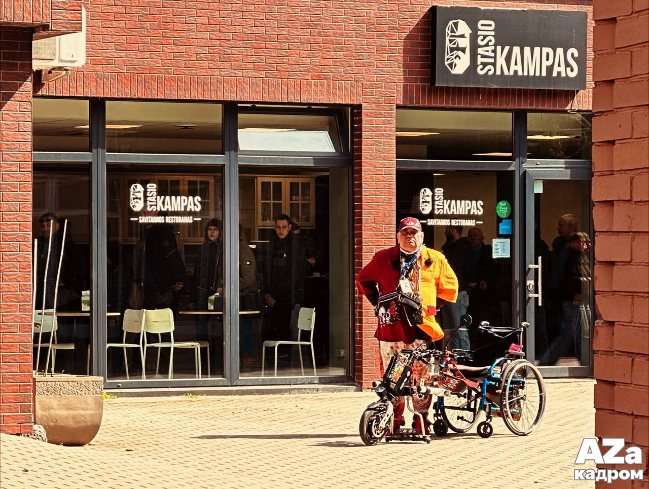 AZакадром «В поисках красного». Женский семейный фотограф Тула Москва Захарова Анна