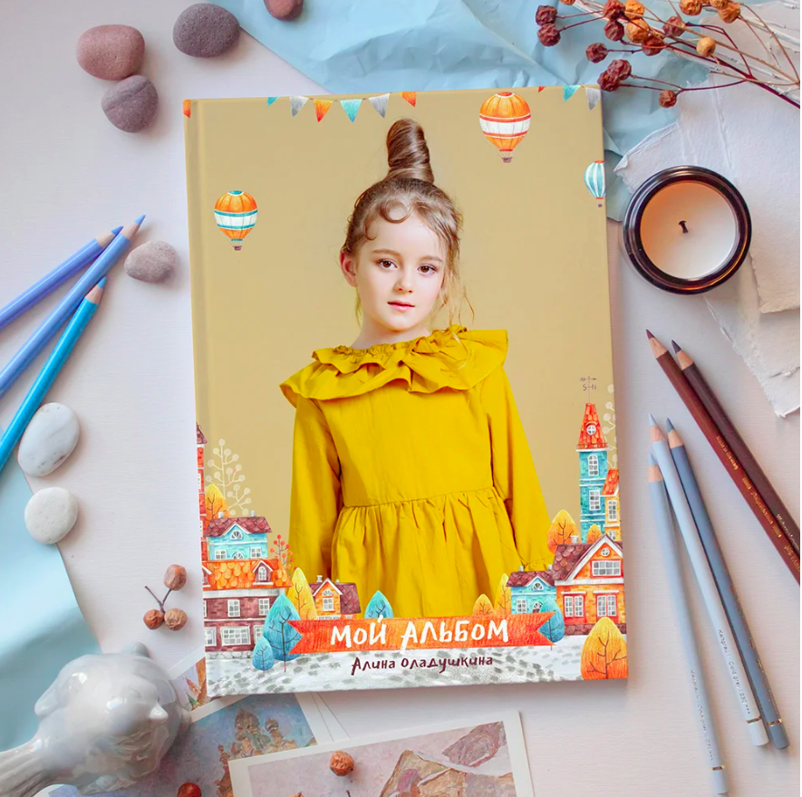 Альбом для детского сада. Выпускные альбомы Москва СВАО