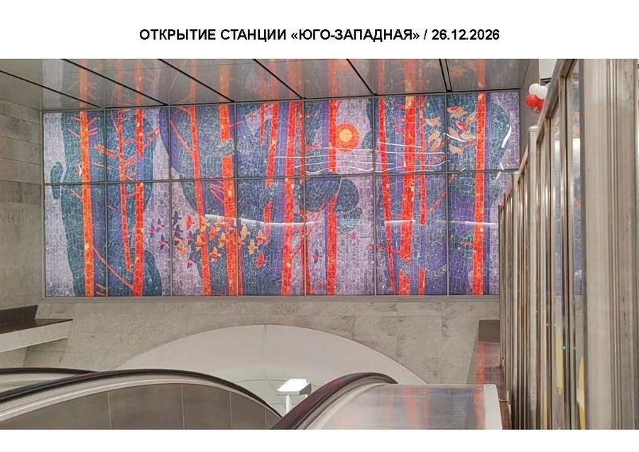 Яндыганов Геннадий Анатольевич. Галерея участников Российской Премии Искусств