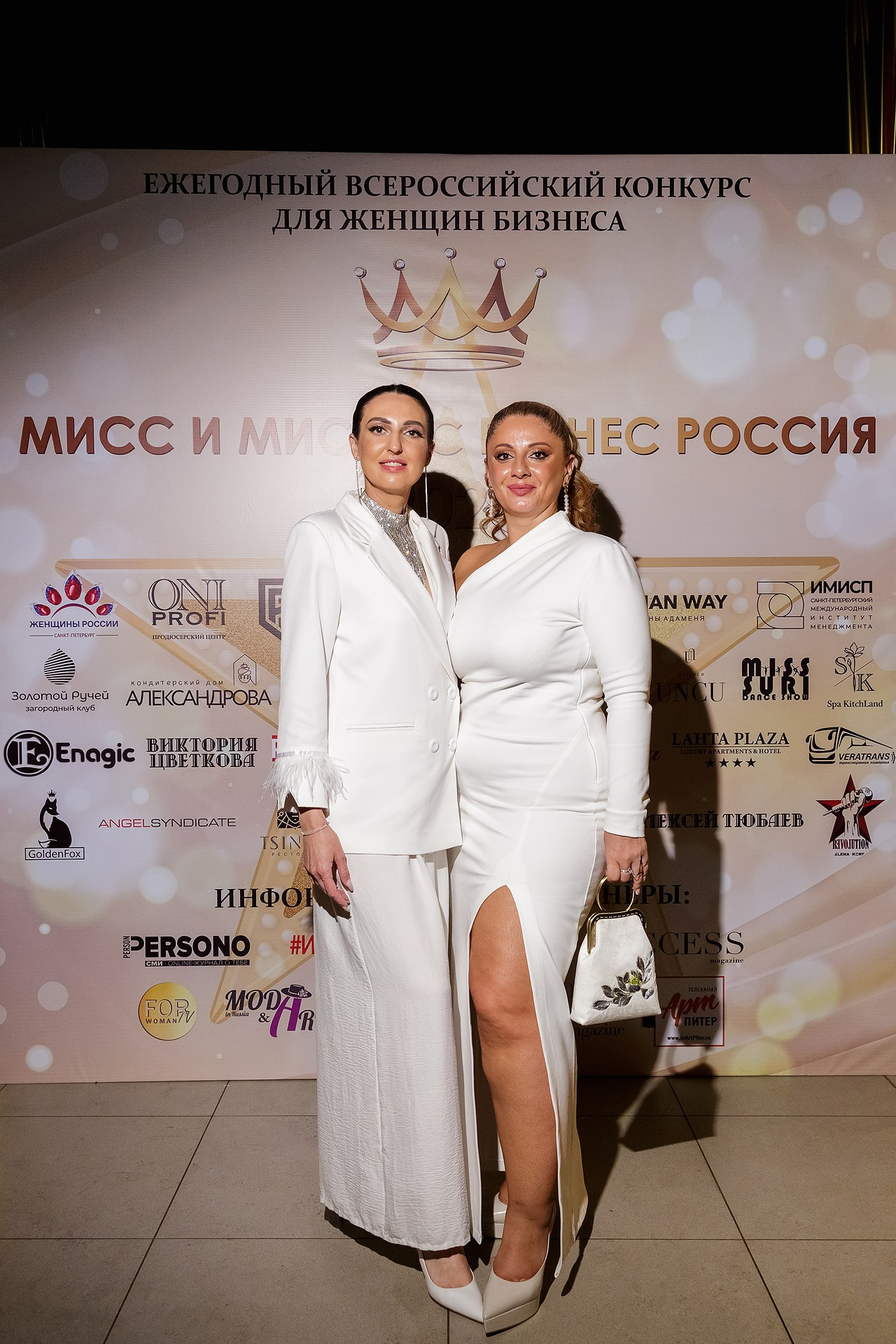 Репортаж открытия конкурса. Светский фотограф Санкт-Петербург и ЛО