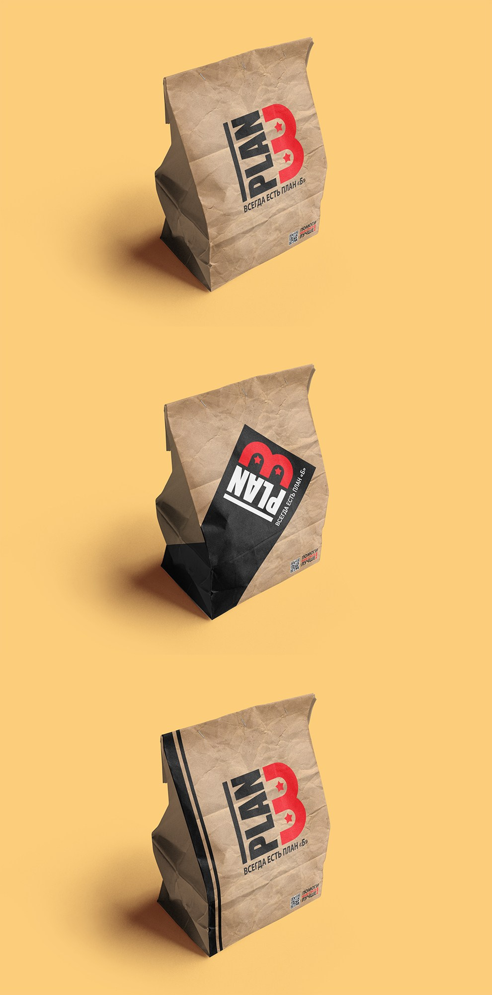 Профессиональная ретушь фотоснимков, графический дизайн в Новосибирске. Фотограф Новосибирск /предметный фотограф www.kazakovtsevstudio.com