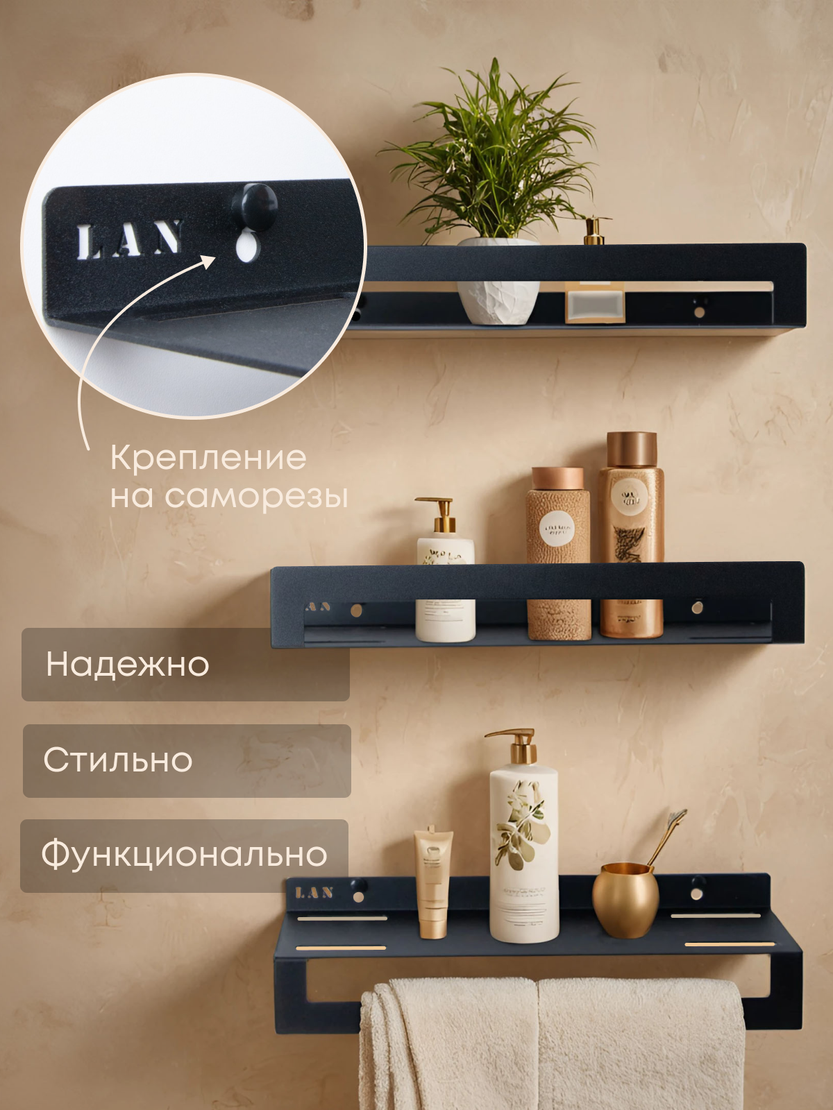 Полки + ИИ дизайн. Коммерческие и индивидуальные съёмки