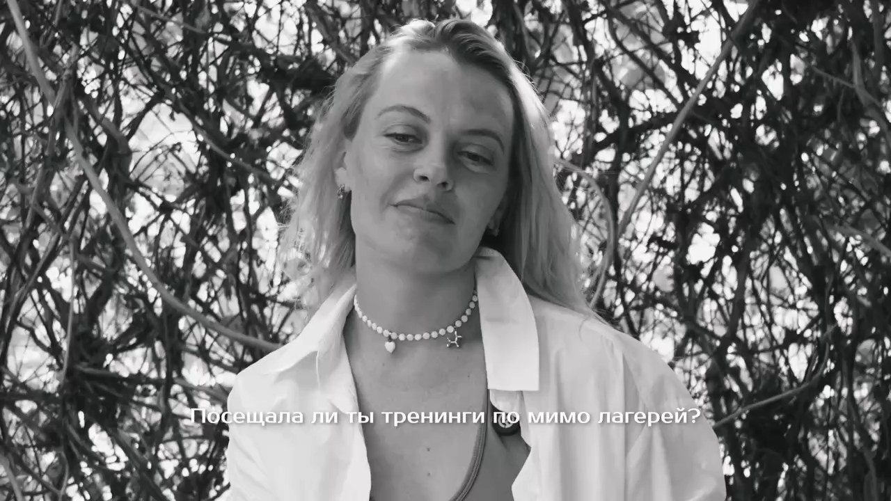 Интервью родителей и детей