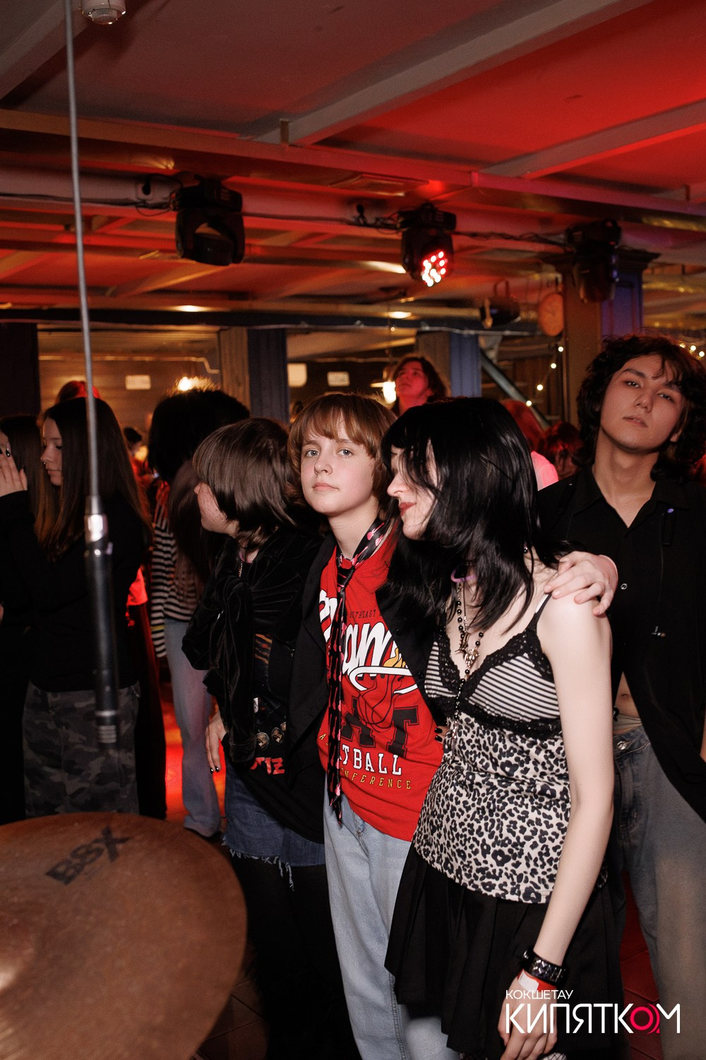 РОК КВАРТИРНИК. КИПЯТКОМ КОКШЕТАУ