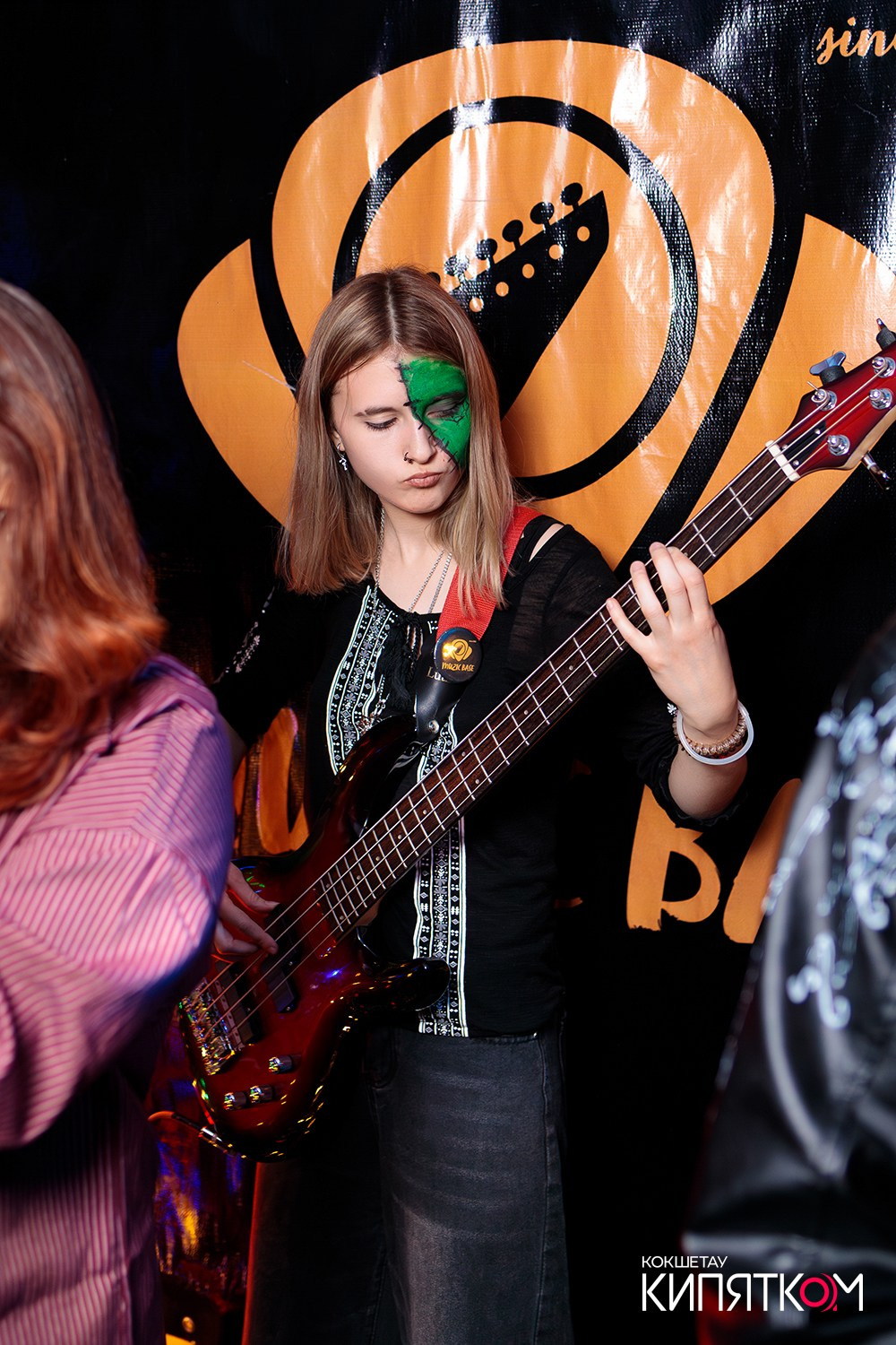 РОК КВАРТИРНИК. КИПЯТКОМ КОКШЕТАУ