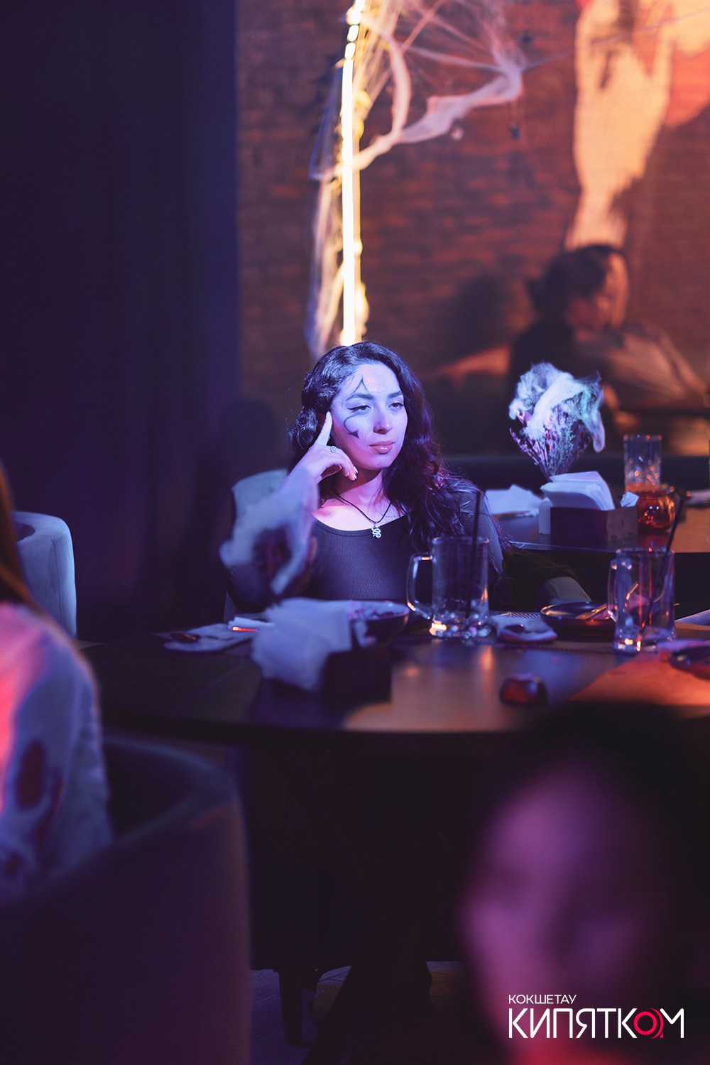 NE BRUKLIN. КИПЯТКОМ КОКШЕТАУ