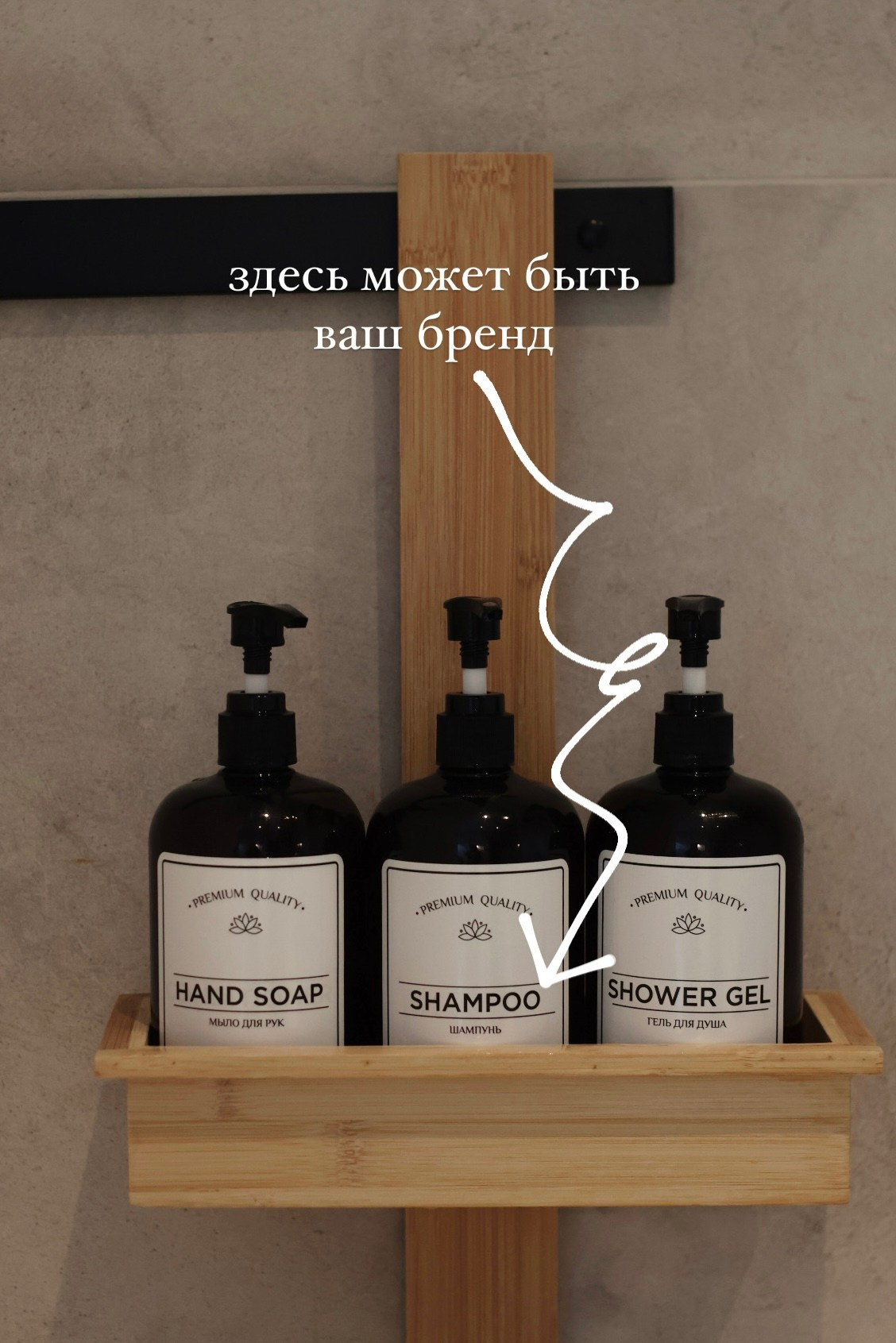 ECOLATIER. Glow Models