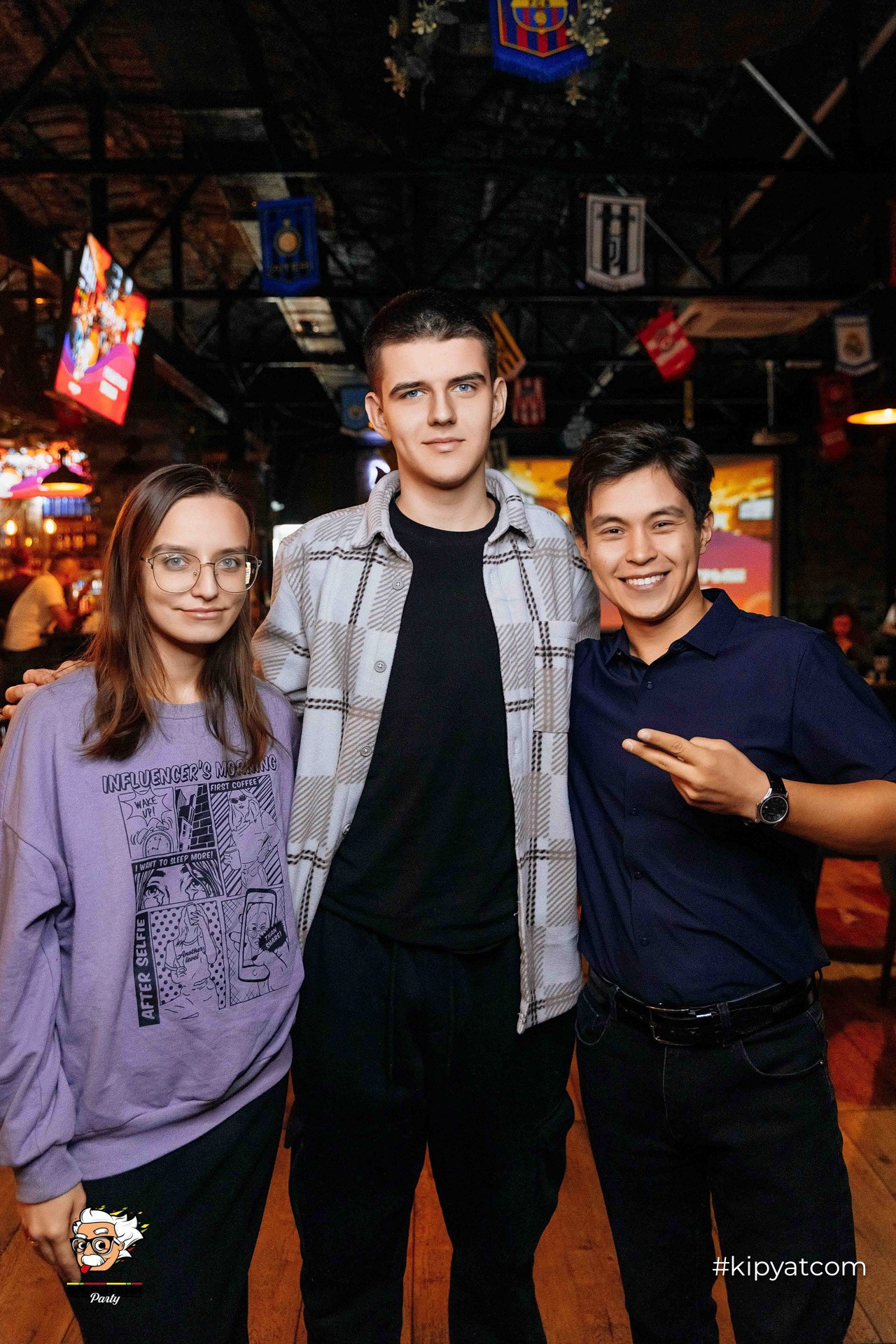 Эйнштейн Party