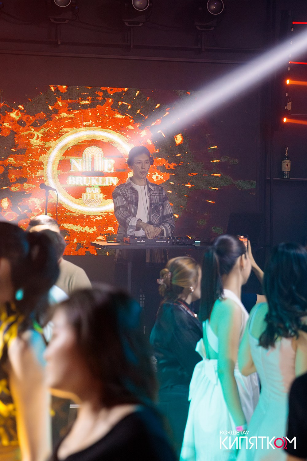 NE BRUKLIN. КИПЯТКОМ КОКШЕТАУ