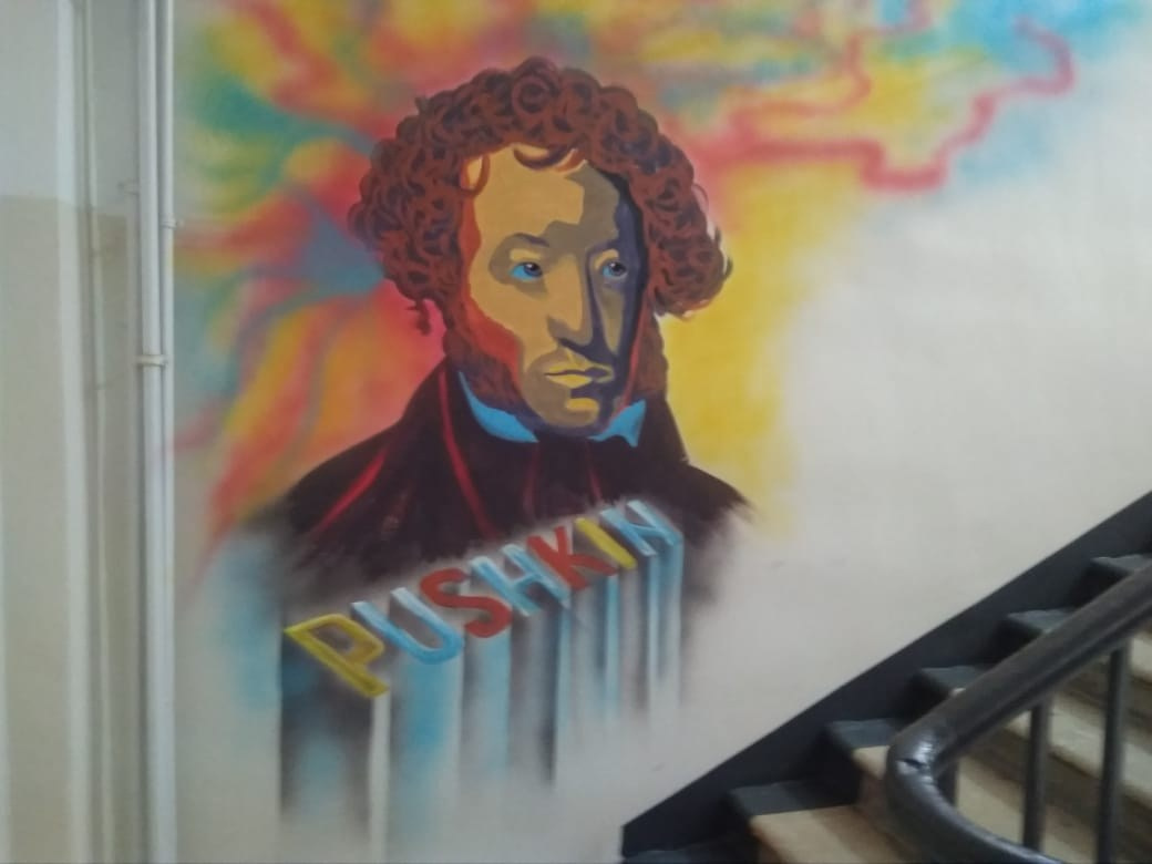 Роспись стен. Яр Панов Арт.Картины, татуировки, роспись стен и одежды в Москве