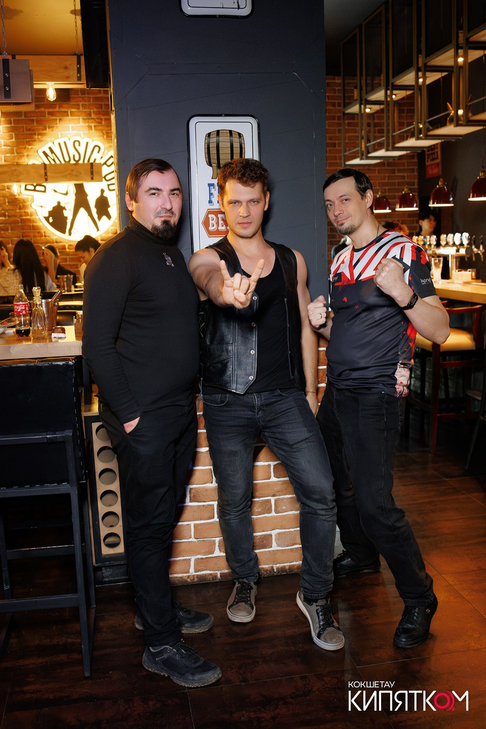 BIG MUSIC PUB. КИПЯТКОМ КОКШЕТАУ