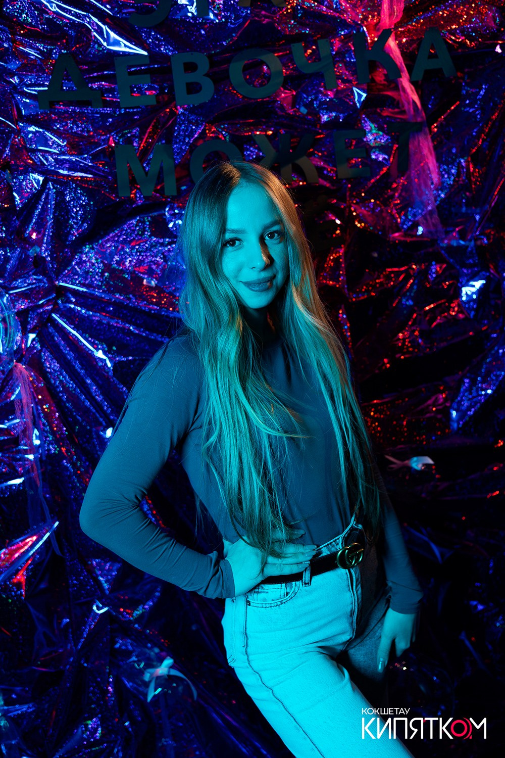 GENTLEMAN PUB. КИПЯТКОМ КОКШЕТАУ