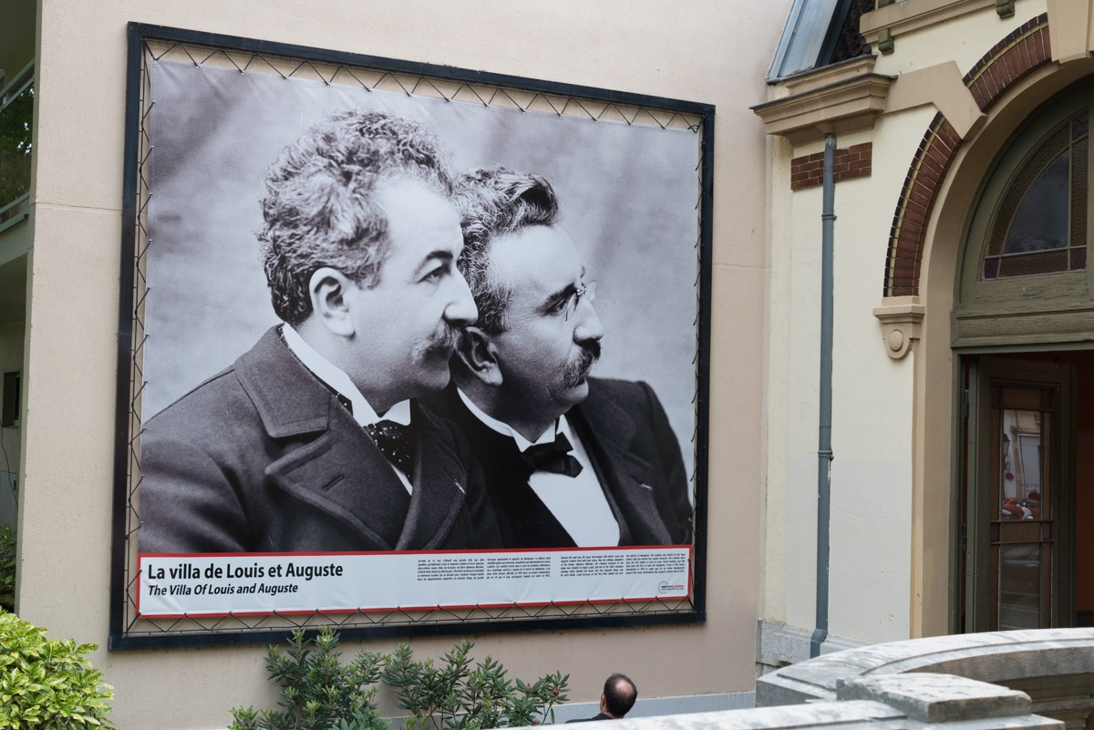 2015 — Лион, Франция. Событийный и тревел фотограф в Москве и по всему миру Мария Салахутдинова