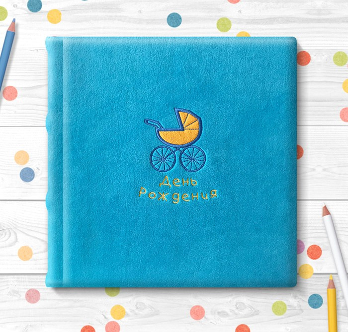 Фоткниги. Фотостудия Roomy в Краснодаре | Семейные и детские съёмки дней рождения от 1 до 5 лет, аренда зала фотостудии