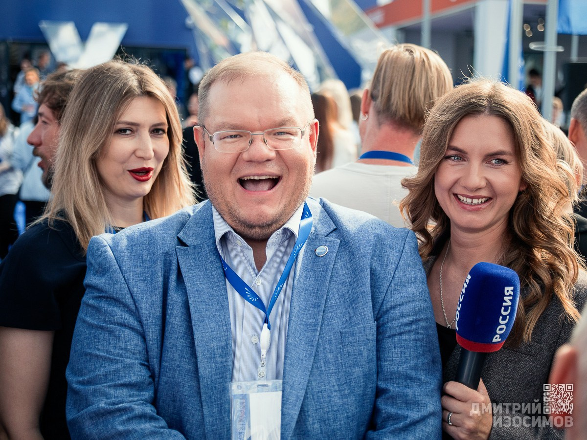 10-й Тюменский нефтегазовый форум 2025