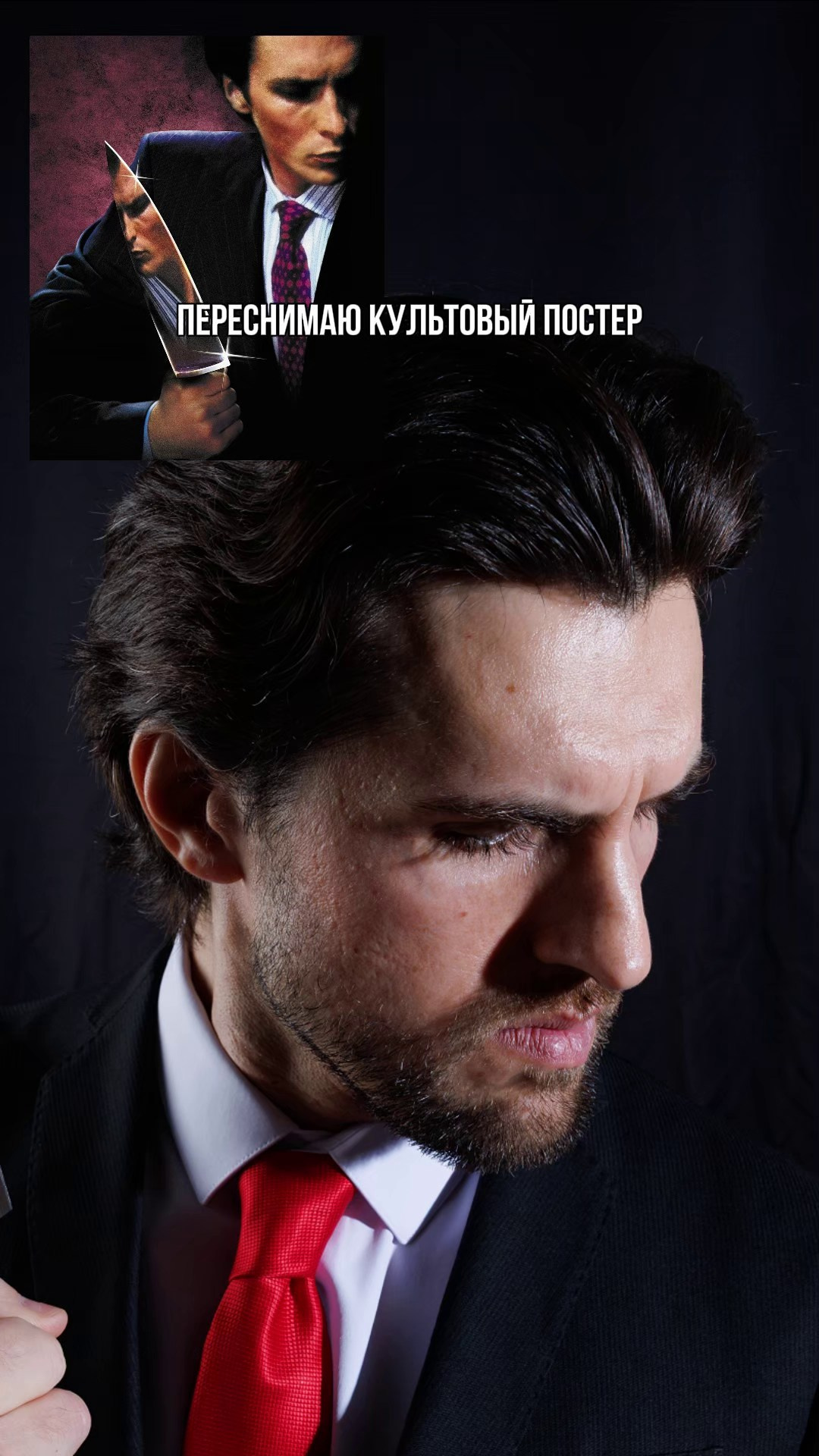 Финансовый инвестор. Александр Атлес Фотограф