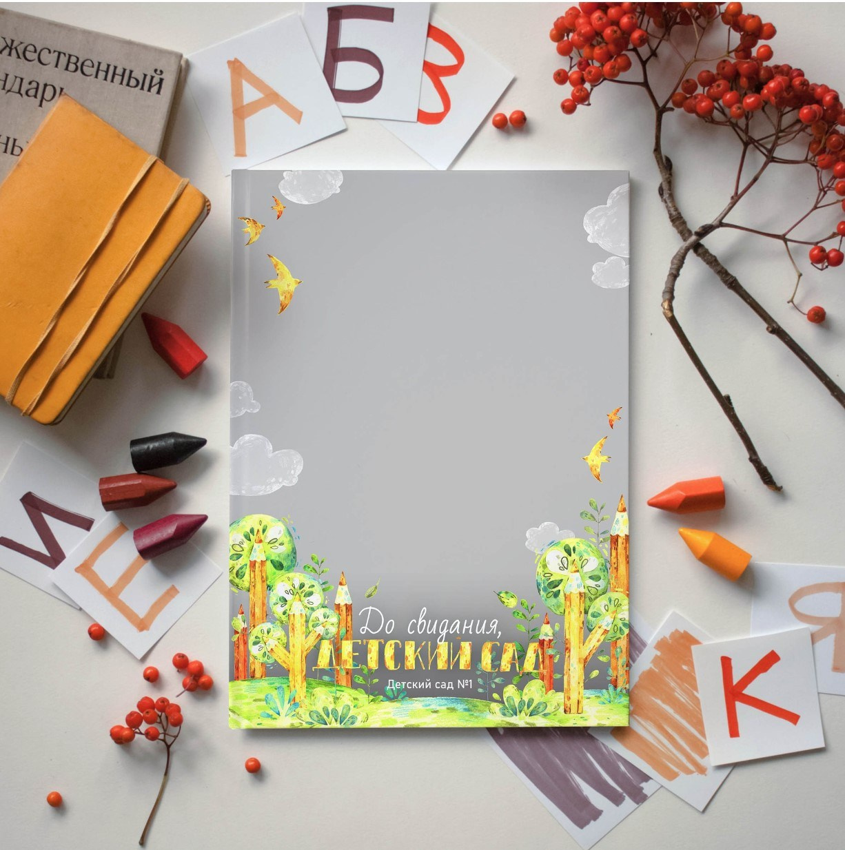 Дизайн фотокниг для детского сада. Фотоальбомы для выпускников школ и детских садов в Республике Алтай и за её пределами