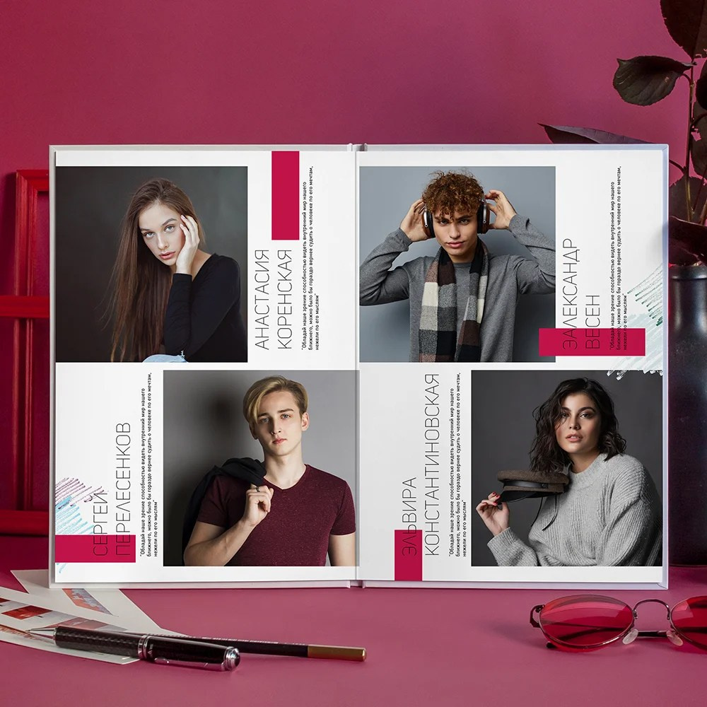 Дизайн «Города». Школьный фотограф в Челябинске. Выпускные фотоальбомы